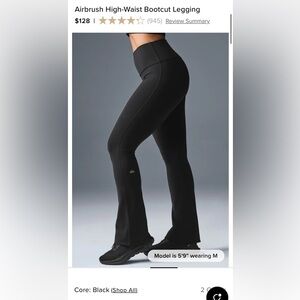 ALO Airbrush High-Waist Bootcut Legging